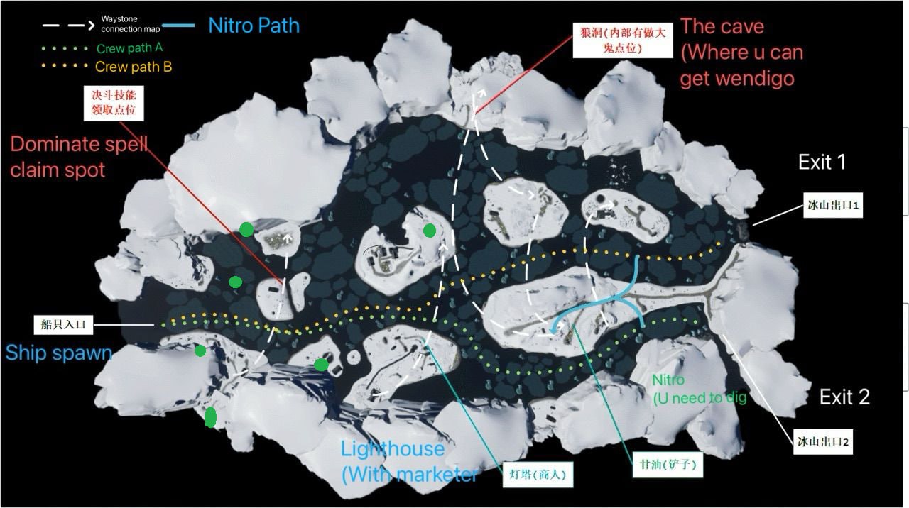 Архипелаг (Archipelago)